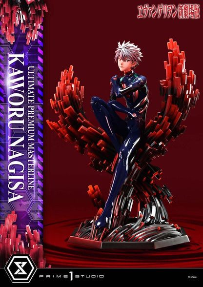 Neon Genesis Evangelion Ultimate Premium Masterline Series Statue 1/4 Kaworu Nagisa 47 cm Image 3