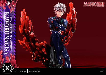 Neon Genesis Evangelion Ultimate Premium Masterline Series Statue 1/4 Kaworu Nagisa 47 cm Image 5