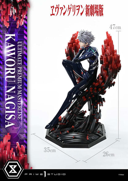 Neon Genesis Evangelion Ultimate Premium Masterline Series Statue 1/4 Kaworu Nagisa 47 cm Image 7