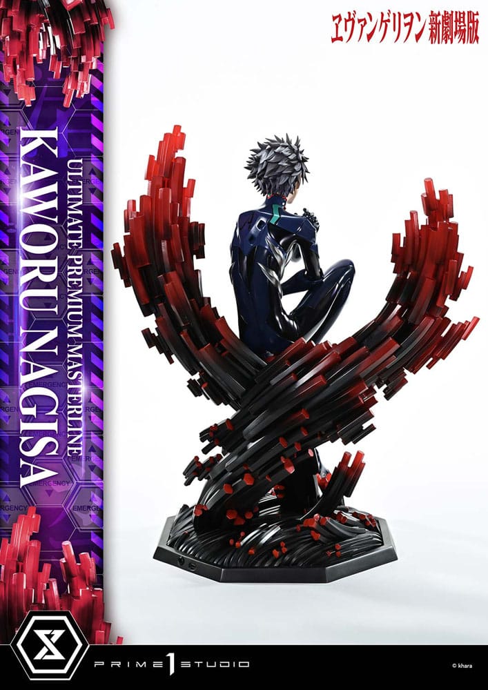 Neon Genesis Evangelion Ultimate Premium Masterline Series Statue 1/4 Kaworu Nagisa 47 cm Image 8