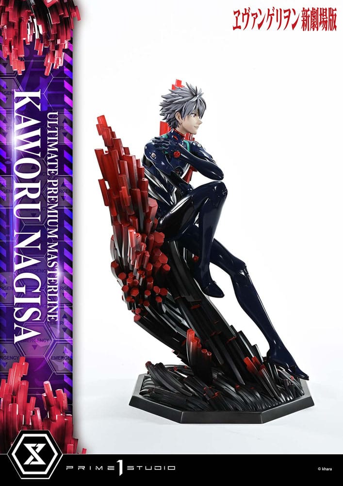 Neon Genesis Evangelion Ultimate Premium Masterline Series Statue 1/4 Kaworu Nagisa 47 cm Image 9