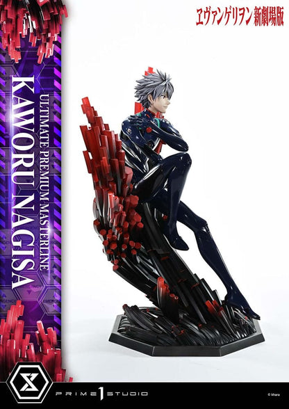 Neon Genesis Evangelion Ultimate Premium Masterline Series Statue 1/4 Kaworu Nagisa 47 cm Image 9