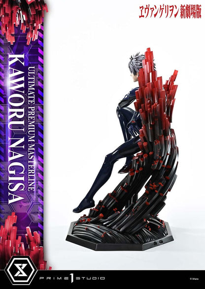 Neon Genesis Evangelion Ultimate Premium Masterline Series Statue 1/4 Kaworu Nagisa 47 cm Image 10