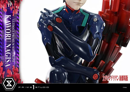 Neon Genesis Evangelion Ultimate Premium Masterline Series Statue 1/4 Kaworu Nagisa 47 cm Image 12