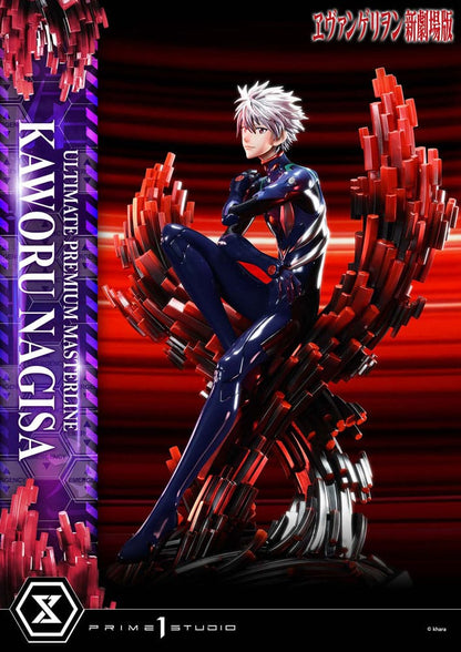 Neon Genesis Evangelion Ultimate Premium Masterline Series Statue 1/4 Kaworu Nagisa 47 cm Image 15