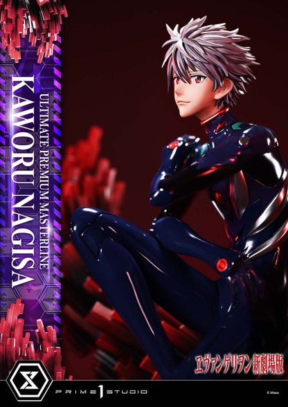 Neon Genesis Evangelion Ultimate Premium Masterline Series Statue 1/4 Kaworu Nagisa 47 cm Image 16