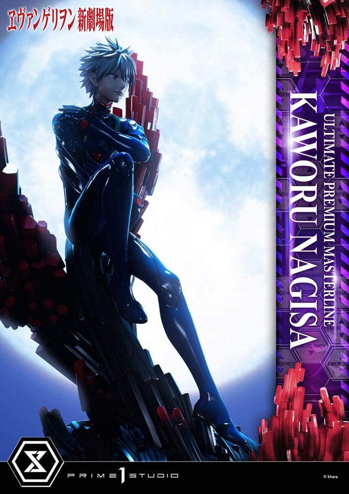 Neon Genesis Evangelion Ultimate Premium Masterline Series Statue 1/4 Kaworu Nagisa 47 cm Image 17