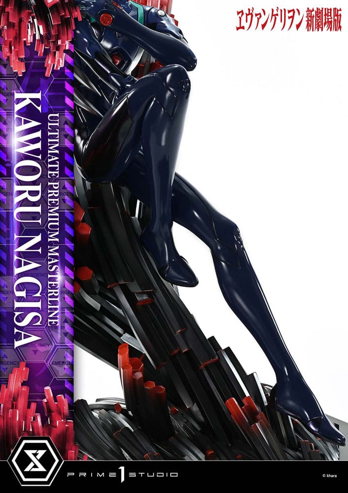 Neon Genesis Evangelion Ultimate Premium Masterline Series Statue 1/4 Kaworu Nagisa 47 cm Image 26