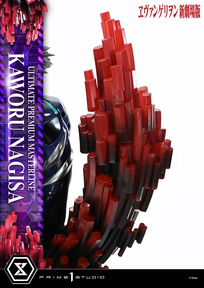 Neon Genesis Evangelion Ultimate Premium Masterline Series Statue 1/4 Kaworu Nagisa 47 cm Image 27