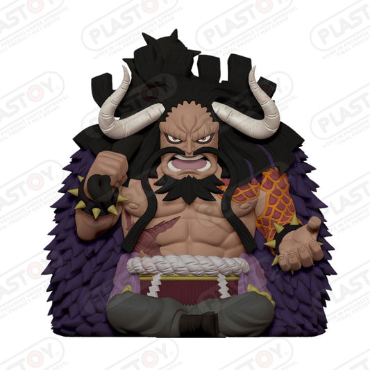 One Piece Spardose Kaido Image