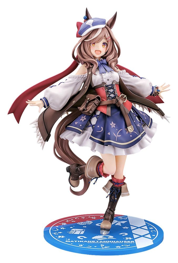 Umamusume: Pretty Derby PVC Figur 1/7 Matikanetannhauser 26 cm Image 1