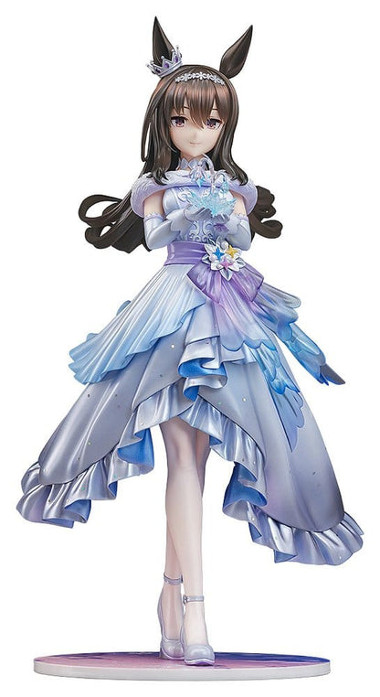 Umamusume: Pretty Derby PVC Figur 1/7 [Glacialis Vega] Admire Vega 26 cm Image 1