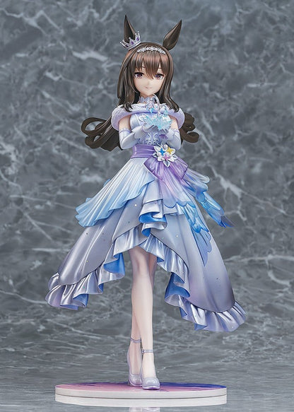 Umamusume: Pretty Derby PVC Figur 1/7 [Glacialis Vega] Admire Vega 26 cm Image 9