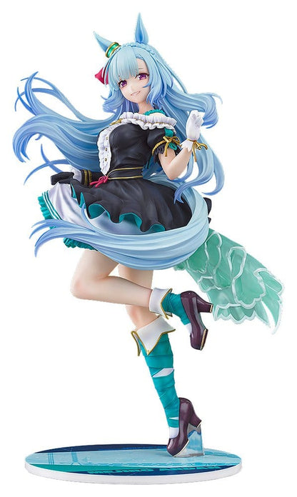 Umamusume: Cinderella Gray PVC Figur 1/7 Mejiro Ardan 26 cm Image 1