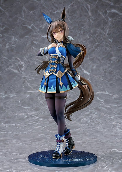 Umamusume: Pretty Derby PVC Figur 1/7 Admire Vega (re-run) 26 cm Image 3