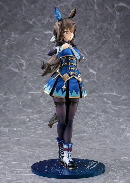 Umamusume: Pretty Derby PVC Figur 1/7 Admire Vega (re-run) 26 cm Image 5