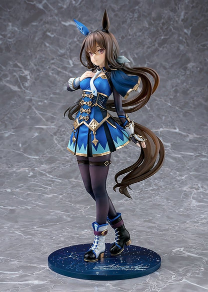Umamusume: Pretty Derby PVC Figur 1/7 Admire Vega (re-run) 26 cm Image 8
