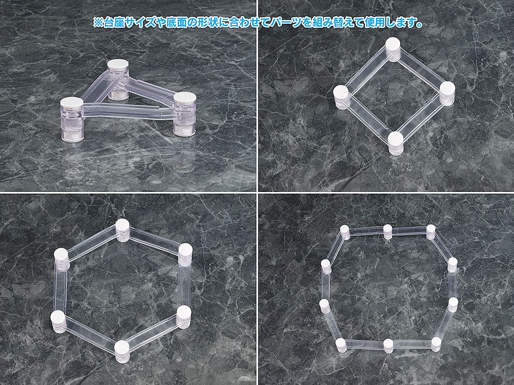 Zubehör-Set für Figuren Base Float Image 3