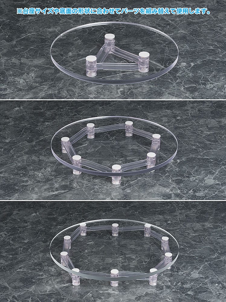 Zubehör-Set für Figuren Base Float Image 4