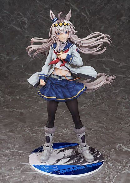 Umamusume: Cinderella Gray PVC Statue 1/7 Oguri Cap 27 cm Image 10
