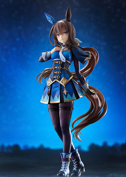 Uma Musume Pretty Derby PVC Statue 1/7 Admire Vega 26 cm Image 3