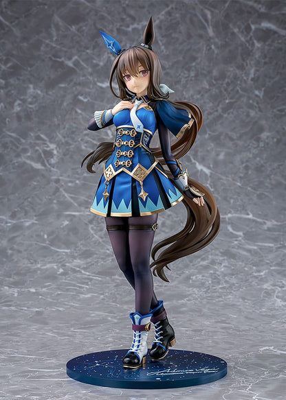 Uma Musume Pretty Derby PVC Statue 1/7 Admire Vega 26 cm Image 8