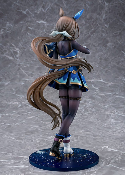 Uma Musume Pretty Derby PVC Statue 1/7 Admire Vega 26 cm Image 9