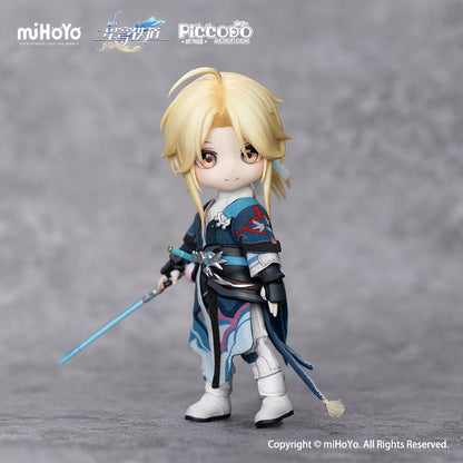 Honkai: Star Rail Action Doll Actionfigur Yanging 15 cm Image 9