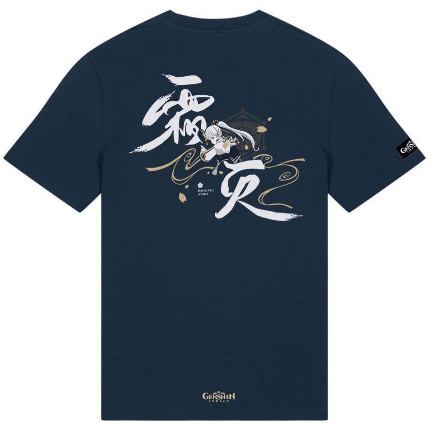 Genshin Impact T-Shirt Kamisato Ayaka Frostlake Heron   Größe XL Image 1