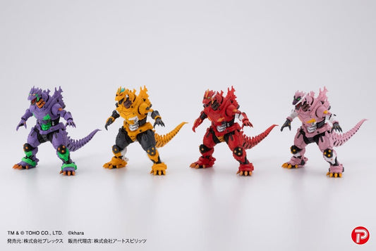 Godzilla x Evangelion Hyper Modeling Series PVC Statuen 4er-Pack Mechagodzilla Kiryu Eva colour Ver. 9 cm Image 1