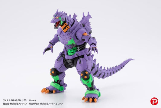 Godzilla x Evangelion Hyper Modeling Series PVC Statuen 4er-Pack Mechagodzilla Kiryu Eva colour Ver. 9 cm Image 2
