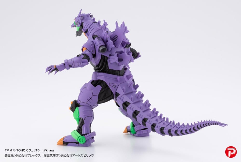 Godzilla x Evangelion Hyper Modeling Series PVC Statuen 4er-Pack Mechagodzilla Kiryu Eva colour Ver. 9 cm Image 3