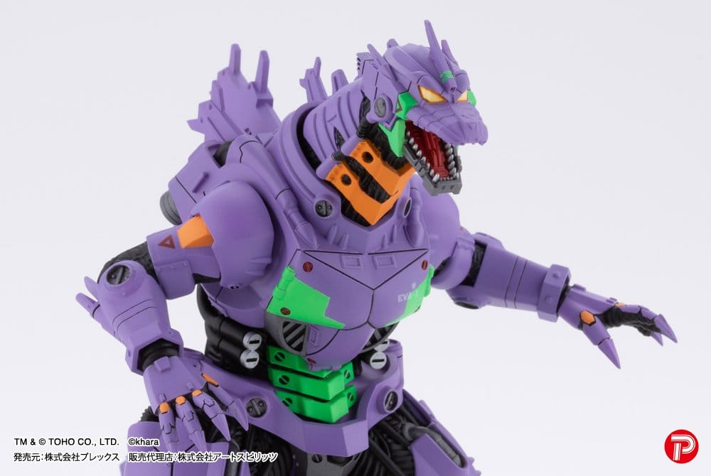 Godzilla x Evangelion Hyper Modeling Series PVC Statuen 4er-Pack Mechagodzilla Kiryu Eva colour Ver. 9 cm Image 4