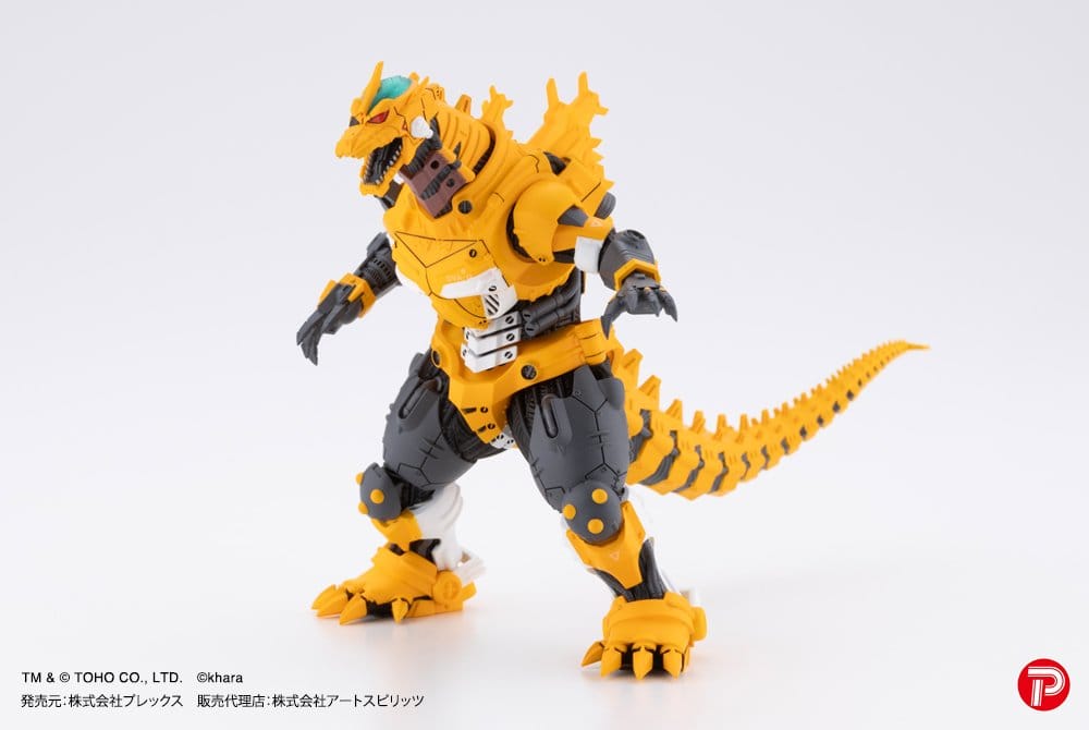 Godzilla x Evangelion Hyper Modeling Series PVC Statuen 4er-Pack Mechagodzilla Kiryu Eva colour Ver. 9 cm Image 5