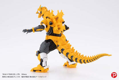 Godzilla x Evangelion Hyper Modeling Series PVC Statuen 4er-Pack Mechagodzilla Kiryu Eva colour Ver. 9 cm Image 6