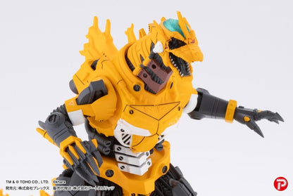 Godzilla x Evangelion Hyper Modeling Series PVC Statuen 4er-Pack Mechagodzilla Kiryu Eva colour Ver. 9 cm Image 7