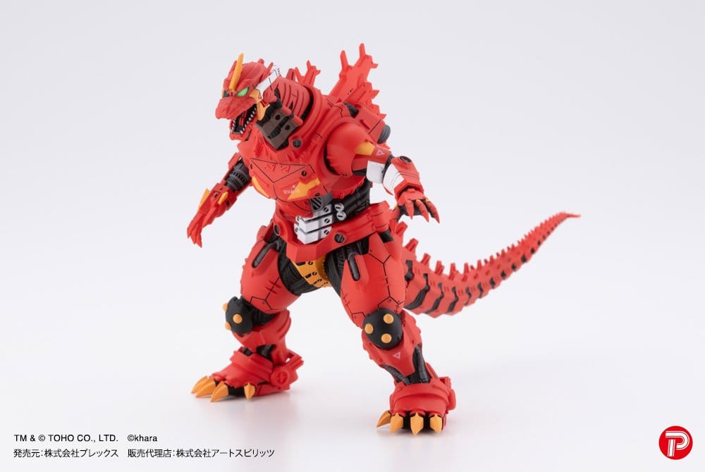 Godzilla x Evangelion Hyper Modeling Series PVC Statuen 4er-Pack Mechagodzilla Kiryu Eva colour Ver. 9 cm Image 8