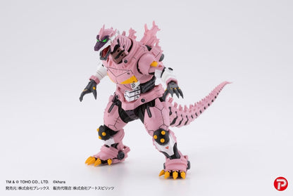 Godzilla x Evangelion Hyper Modeling Series PVC Statuen 4er-Pack Mechagodzilla Kiryu Eva colour Ver. 9 cm Image 11