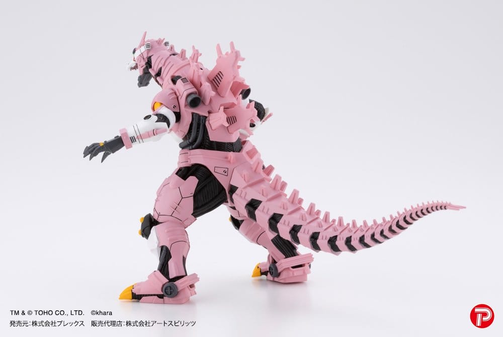 Godzilla x Evangelion Hyper Modeling Series PVC Statuen 4er-Pack Mechagodzilla Kiryu Eva colour Ver. 9 cm Image 12
