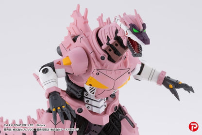 Godzilla x Evangelion Hyper Modeling Series PVC Statuen 4er-Pack Mechagodzilla Kiryu Eva colour Ver. 9 cm Image 13