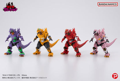Godzilla x Evangelion Hyper Modeling Series PVC Statuen 4er-Pack Mechagodzilla Kiryu Eva colour Ver. 9 cm Image 14