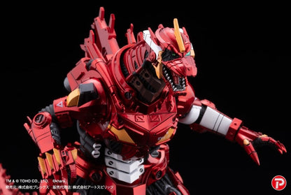 Godzilla x Evangelion Gekizou Series Statuen 4er-Pack Type-3 Kiryu Eva colour Ver. Metallic color Limited Ver. 9 cm Image 2