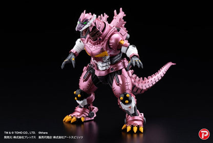 Godzilla x Evangelion Gekizou Series Statuen 4er-Pack Type-3 Kiryu Eva colour Ver. Metallic color Limited Ver. 9 cm Image 3
