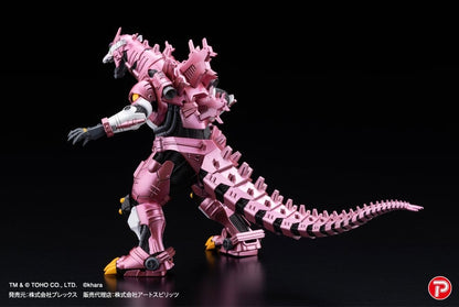 Godzilla x Evangelion Gekizou Series Statuen 4er-Pack Type-3 Kiryu Eva colour Ver. Metallic color Limited Ver. 9 cm Image 4