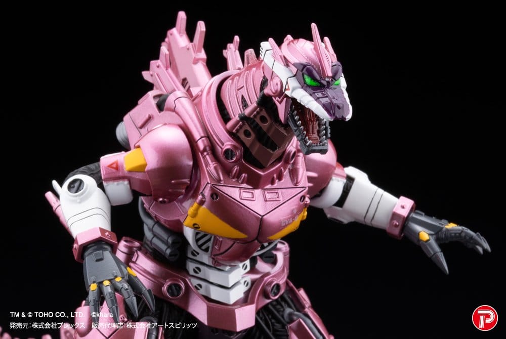 Godzilla x Evangelion Gekizou Series Statuen 4er-Pack Type-3 Kiryu Eva colour Ver. Metallic color Limited Ver. 9 cm Image 5
