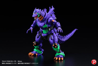 Godzilla x Evangelion Gekizou Series Statuen 4er-Pack Type-3 Kiryu Eva colour Ver. Metallic color Limited Ver. 9 cm Image 6
