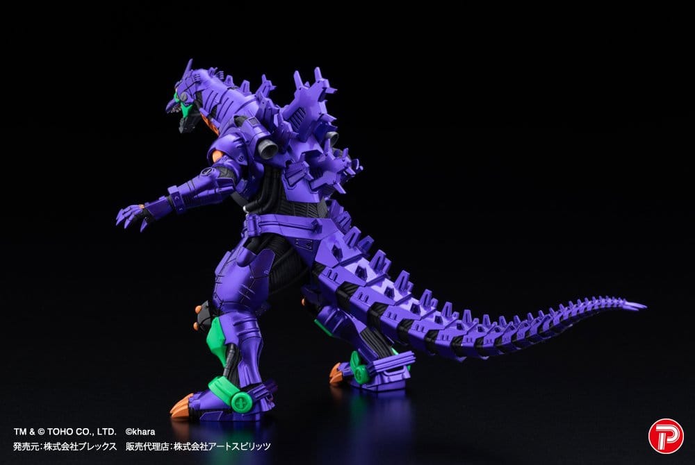 Godzilla x Evangelion Gekizou Series Statuen 4er-Pack Type-3 Kiryu Eva colour Ver. Metallic color Limited Ver. 9 cm Image 7