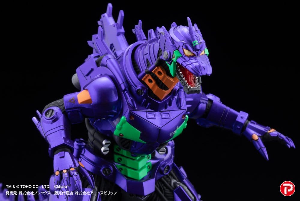 Godzilla x Evangelion Gekizou Series Statuen 4er-Pack Type-3 Kiryu Eva colour Ver. Metallic color Limited Ver. 9 cm Image 8