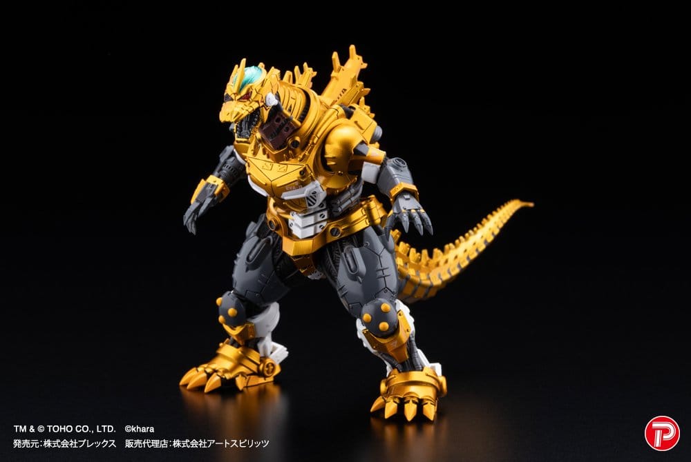 Godzilla x Evangelion Gekizou Series Statuen 4er-Pack Type-3 Kiryu Eva colour Ver. Metallic color Limited Ver. 9 cm Image 9