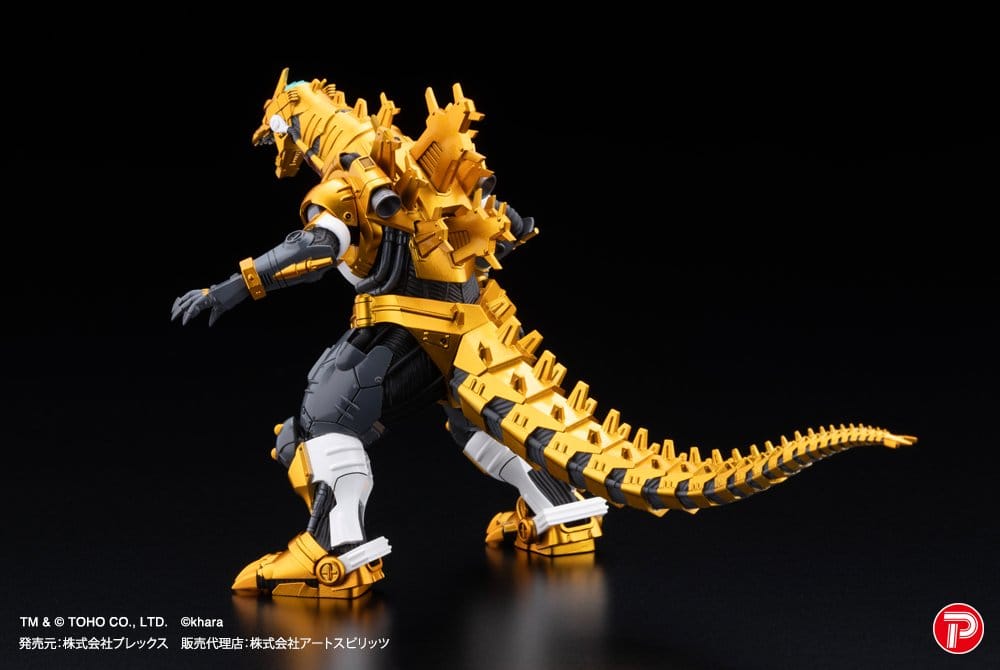 Godzilla x Evangelion Gekizou Series Statuen 4er-Pack Type-3 Kiryu Eva colour Ver. Metallic color Limited Ver. 9 cm Image 10